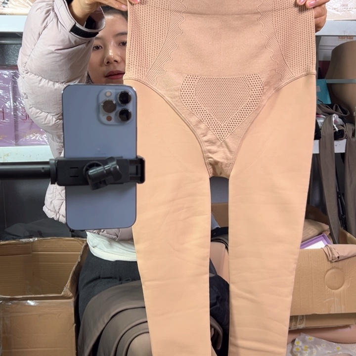 加大水光光腿踩脚肤