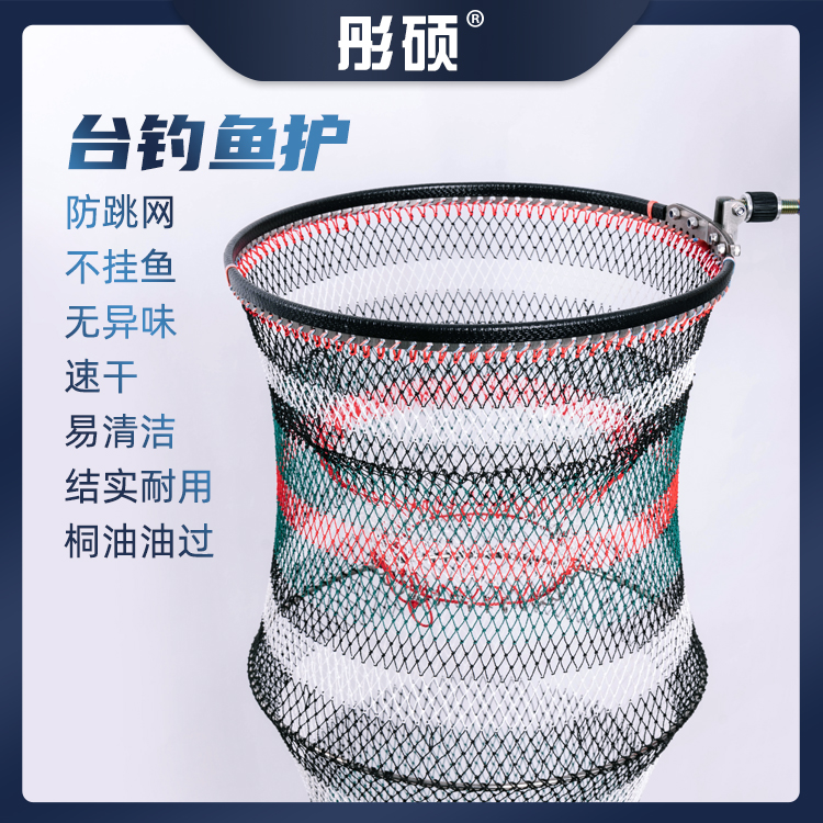 彤硕台钓鱼护手工编织PE8号不掉色线精加工桐油油过