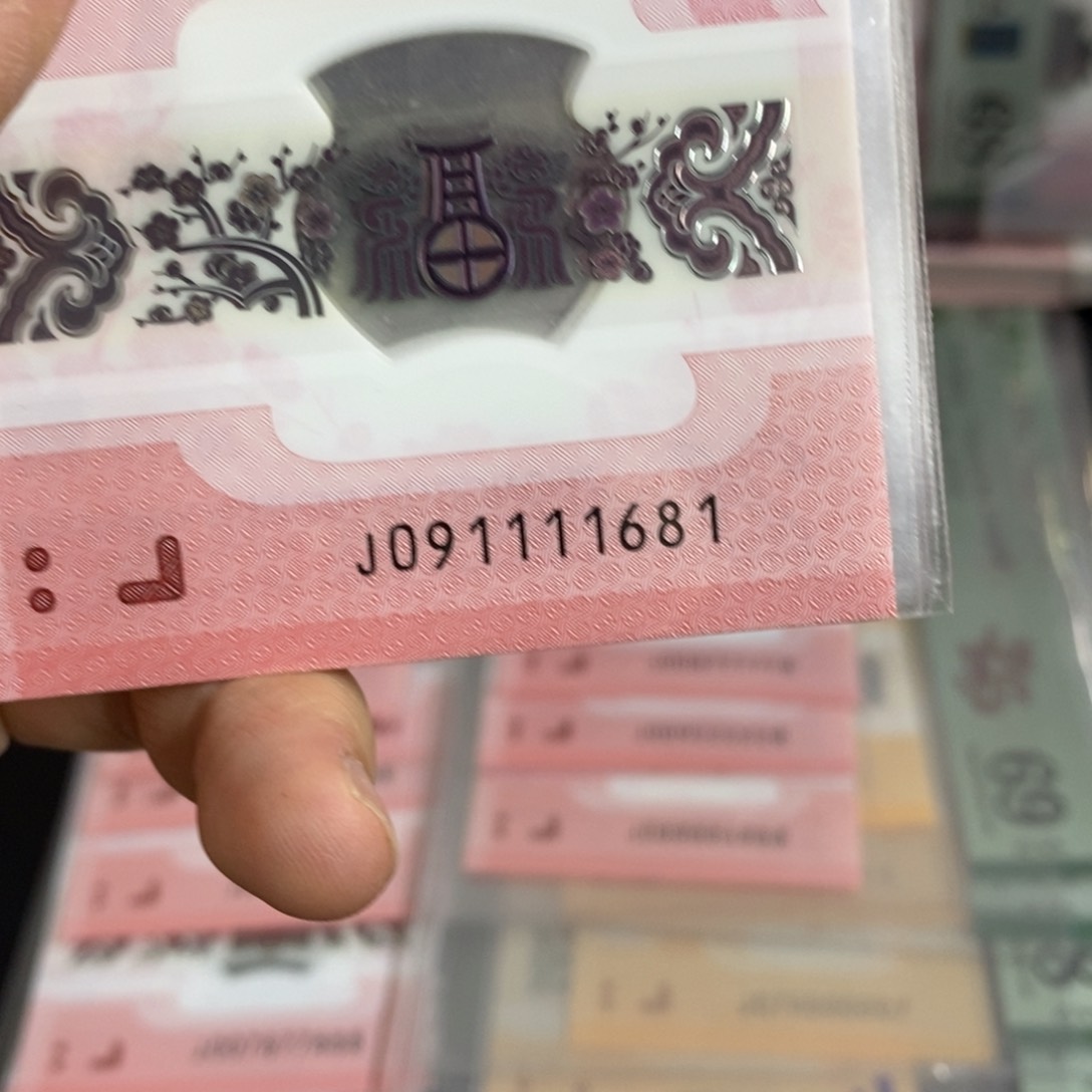 塑料1681。。。。。。。。。