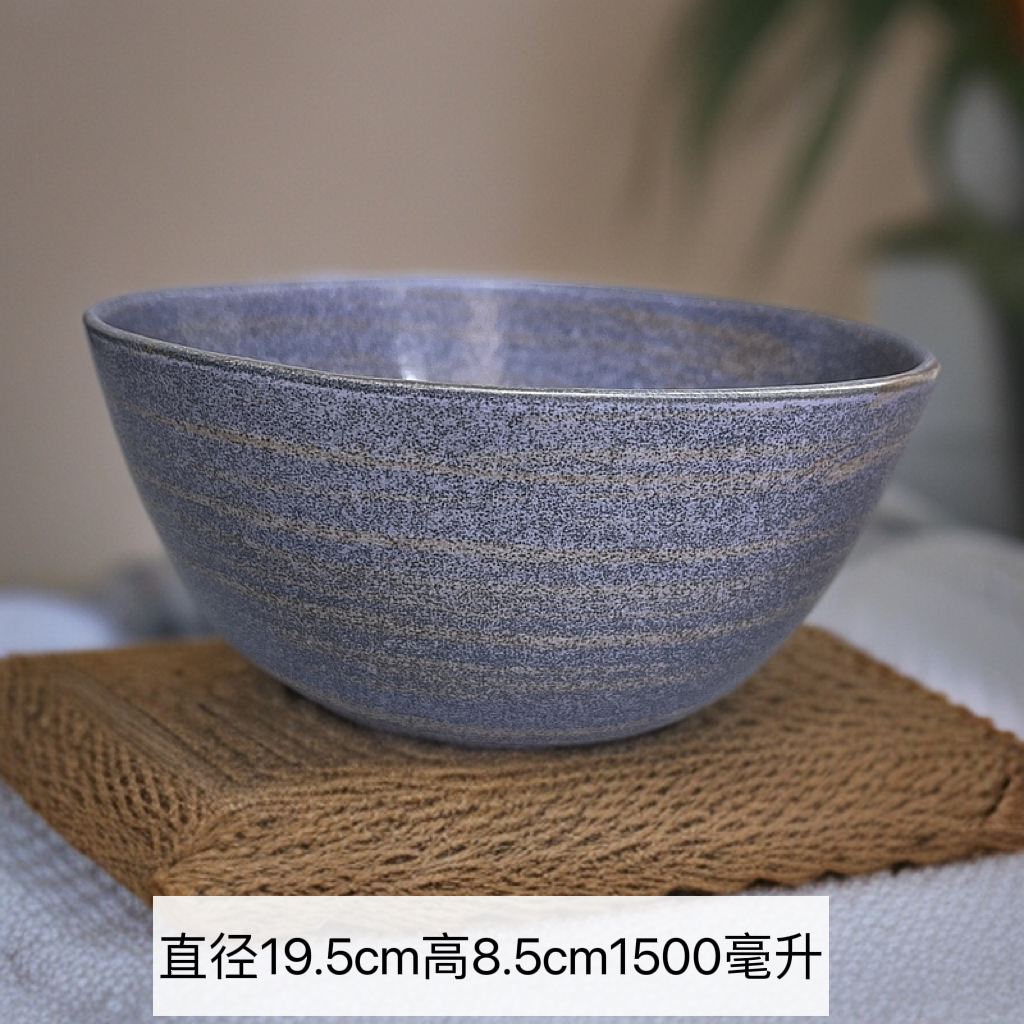 新款窑变釉复古拉面碗家用沙拉碗创意陶瓷辣3786大汤碗亚光异形