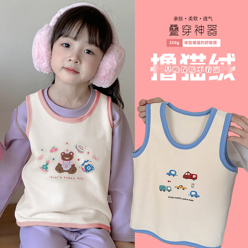 福利款男女童秋冬宝宝可爱卡通保暖加绒马甲组合0182