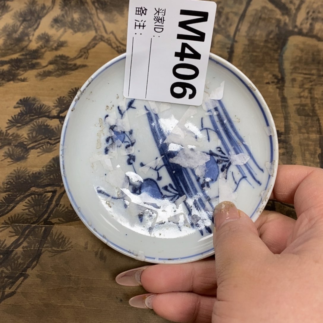 瓷瓷瓷瓷瓷瓷瓷瓷瓷
