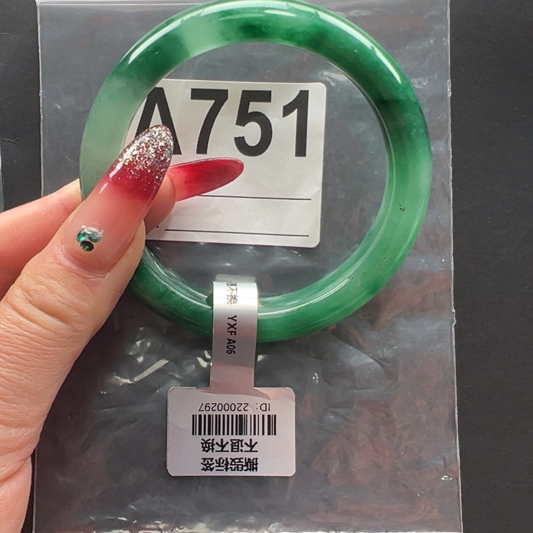 石英质玉未镶嵌手镯秀秀60