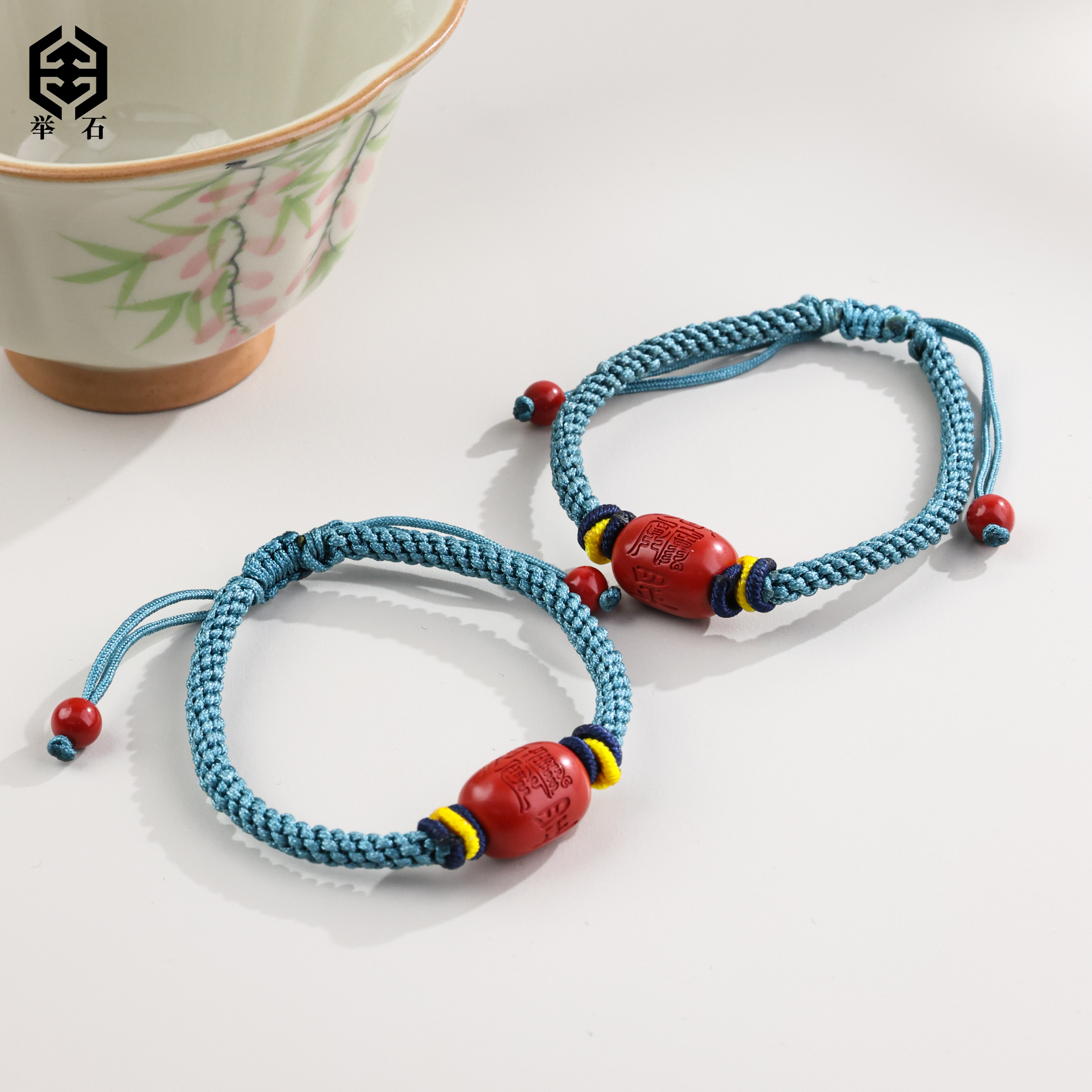 含辰砂工艺品【举石珠宝】T1231-9018-35朱砂手绳(多样性发一件）W