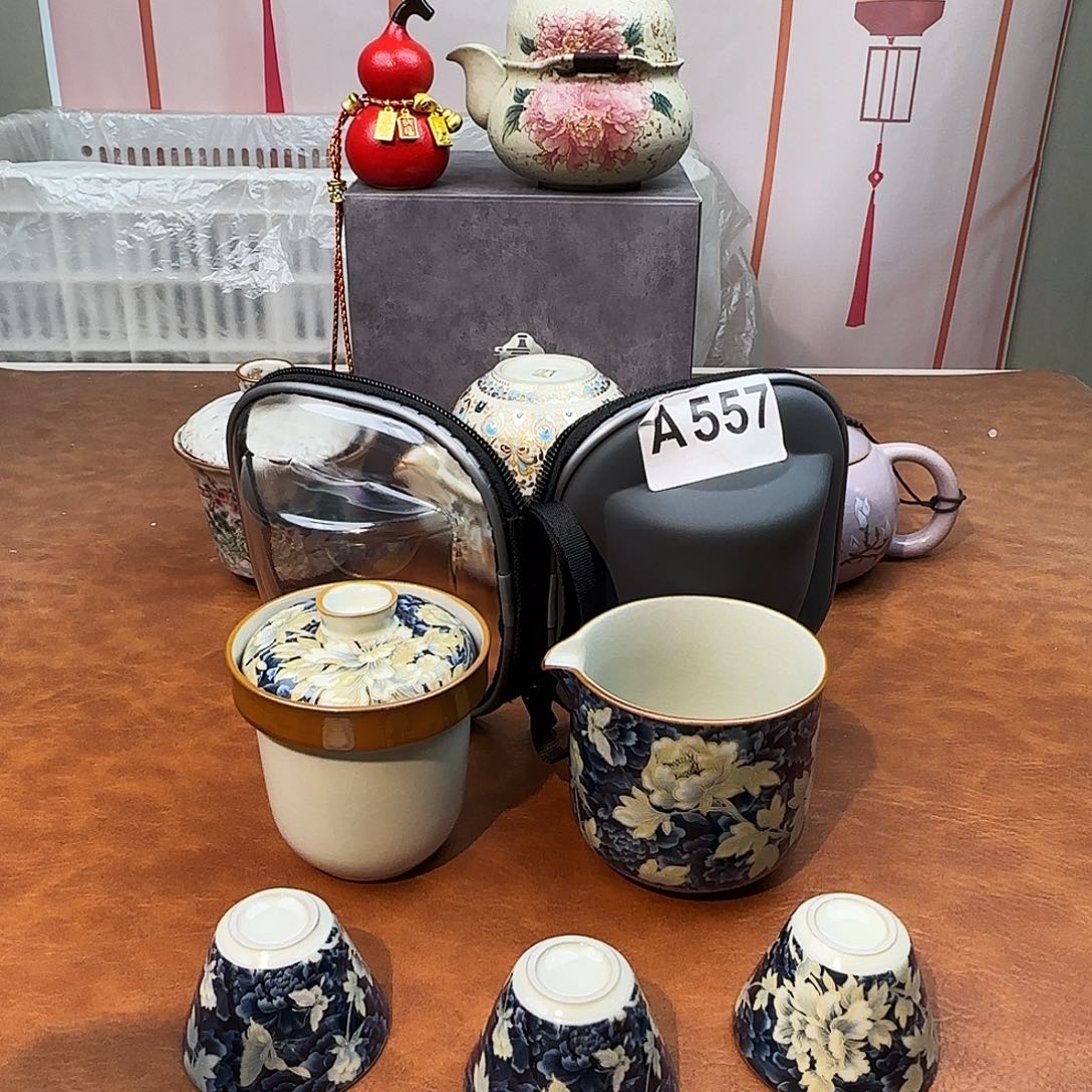 颜瓷闪购商品链接557