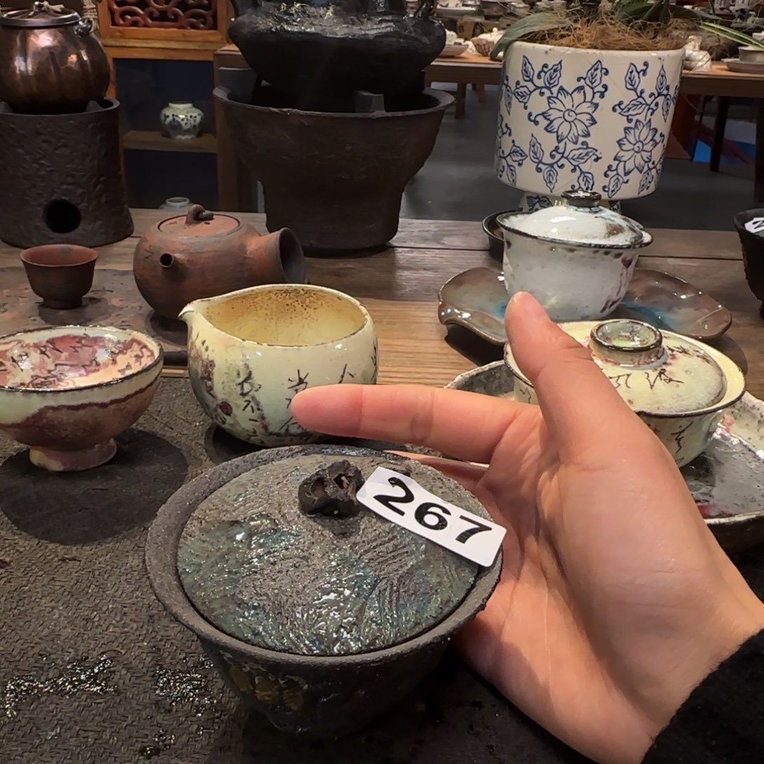 新年快乐福利满满