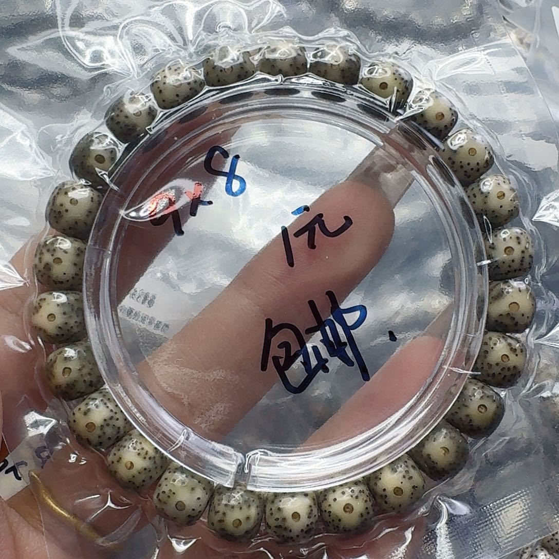 手串星月菩提101福利星月菩提