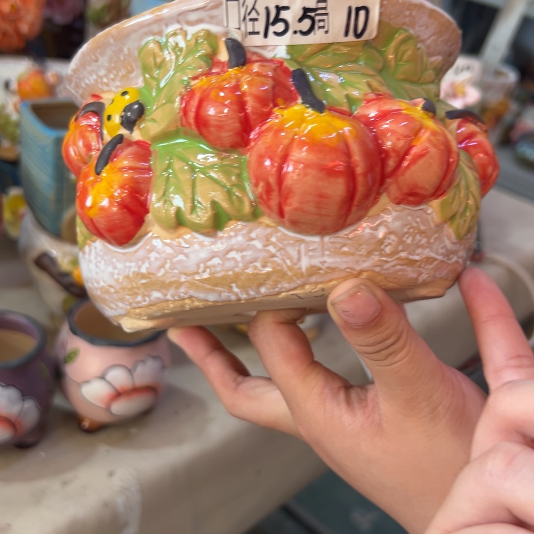 满20米秒退拉黑花盆