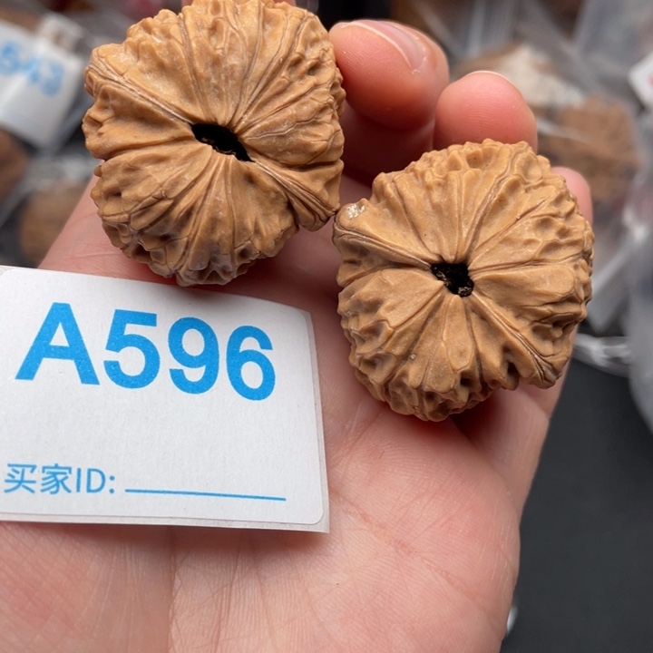 吊坠文玩核桃核桃