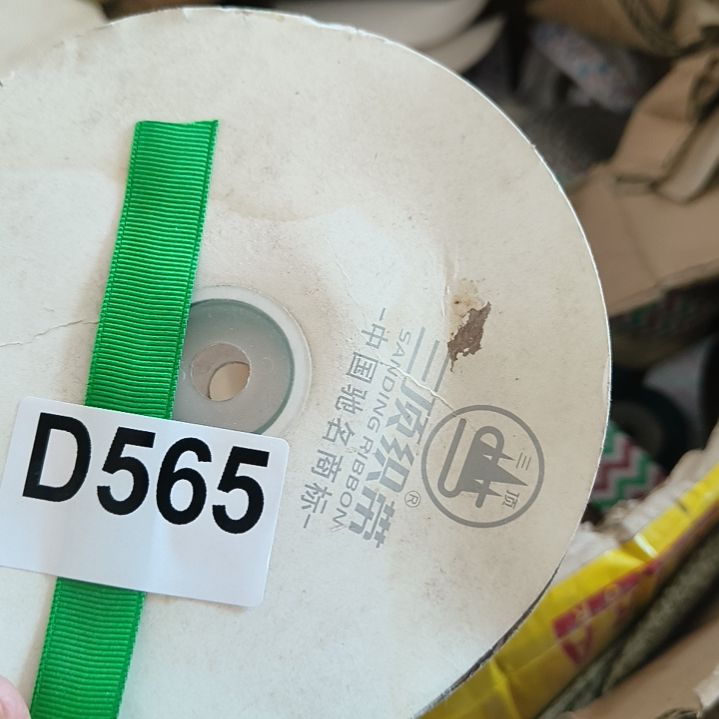 L***1565%88888888888888888