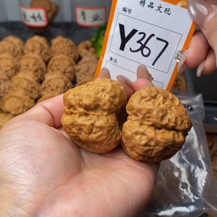 吊坠文玩核桃不***狗43蛙