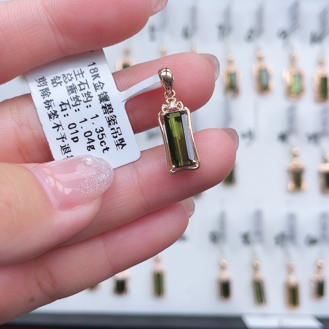 吊坠(不含链)碧玺18K金镶嵌