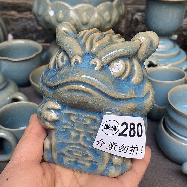 李***山原矿摆件原矿汝瓷瑕