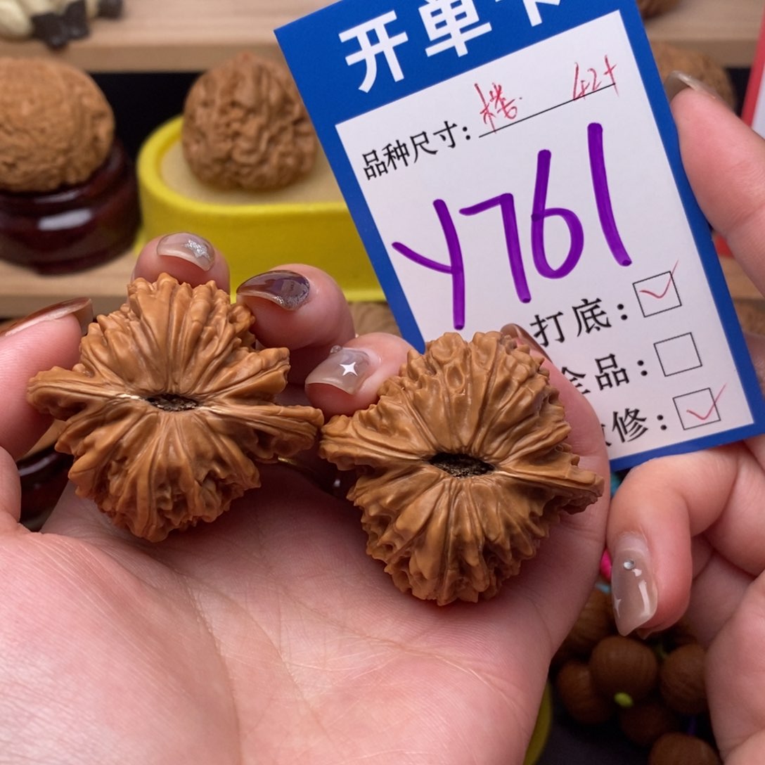 把件文玩核桃四座楼42