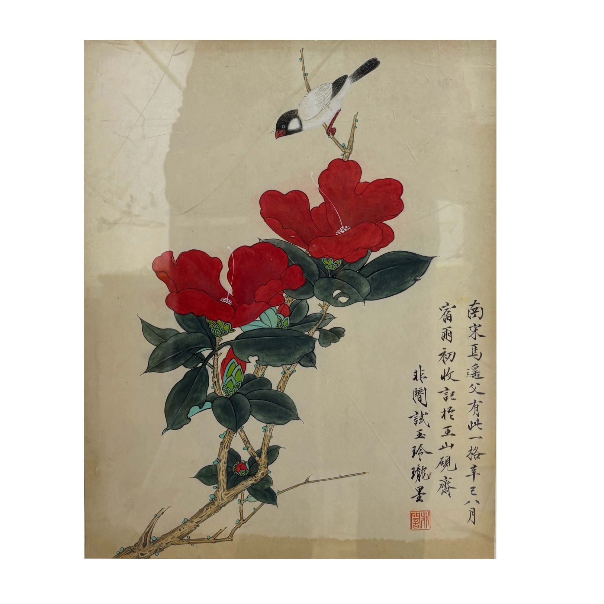 《花鸟》镜框H4-603   29X38cm