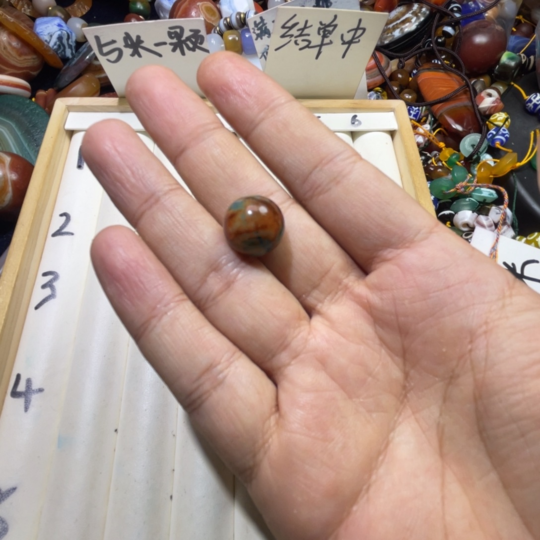 *****玛瑙/玉髓未镶嵌珠宝半成品