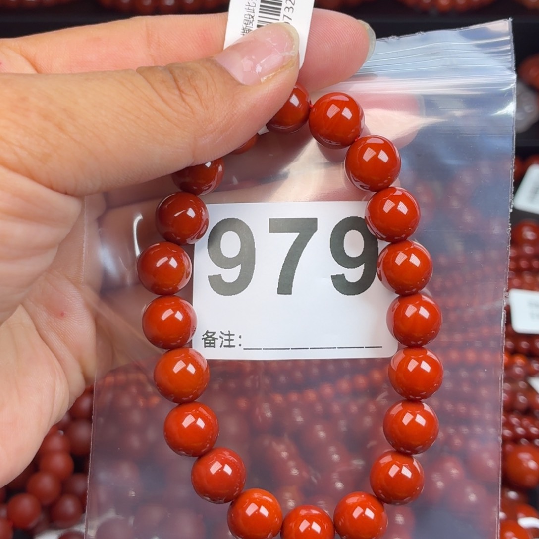 福***.玛瑙/玉髓手串未镶嵌