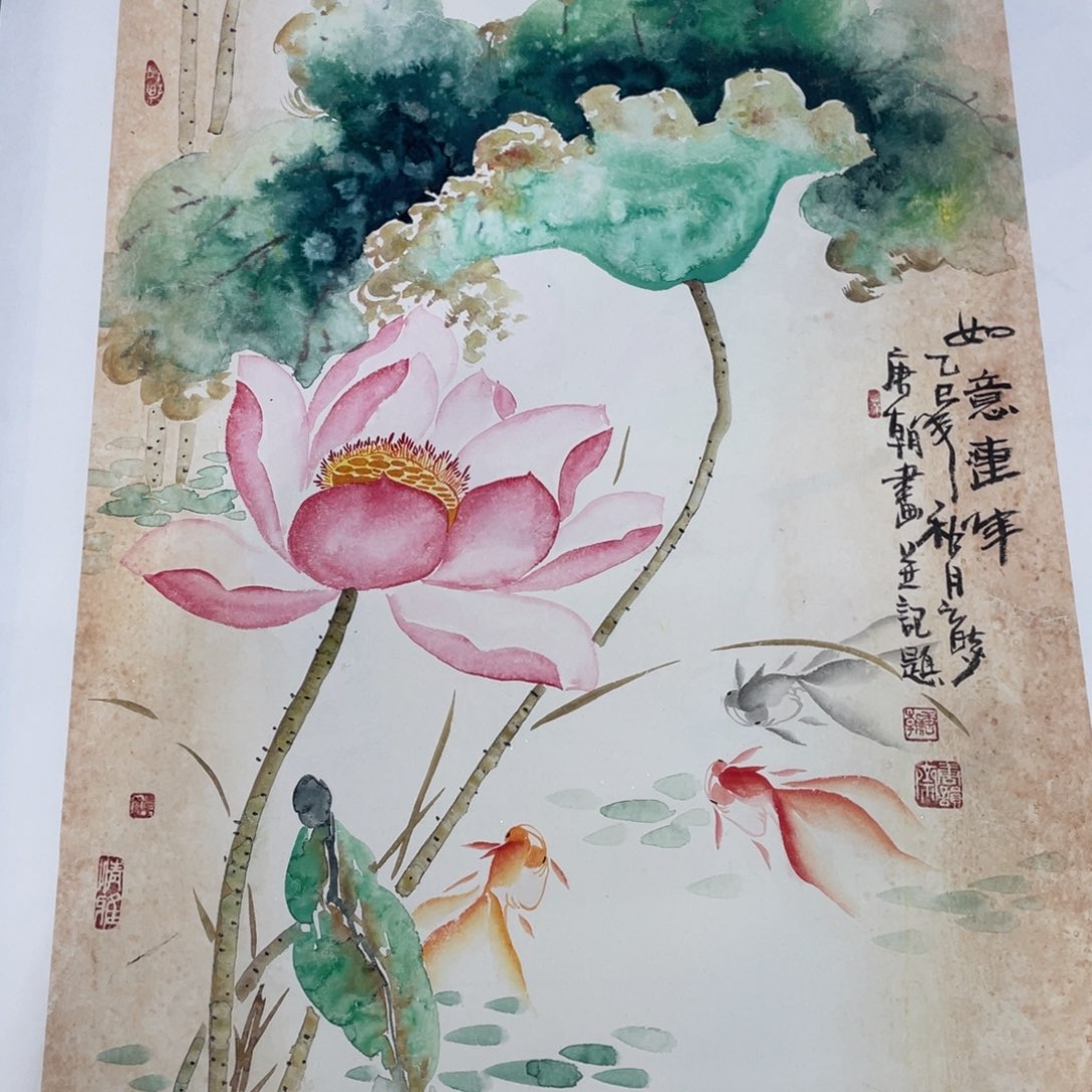 国画唐朝老师作品欣赏