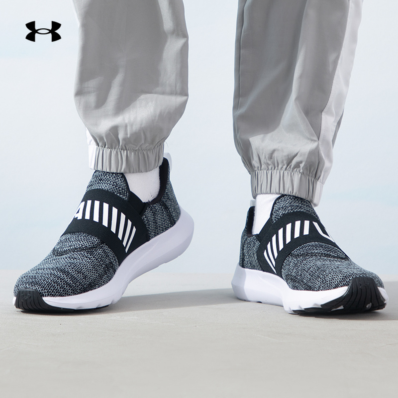 UA安德玛跑步鞋男鞋健身训练鞋缓震运动鞋透气休闲鞋3026506