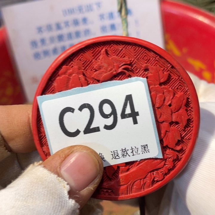 菲****陶瓷直播链接火爆热卖热卖