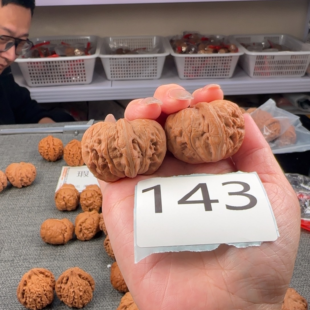 大***水文玩核桃把件143核桃