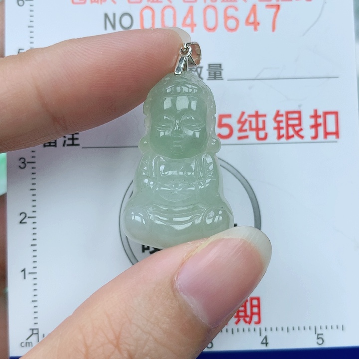 翡翠颈饰银S925镶嵌天然翡翠a货