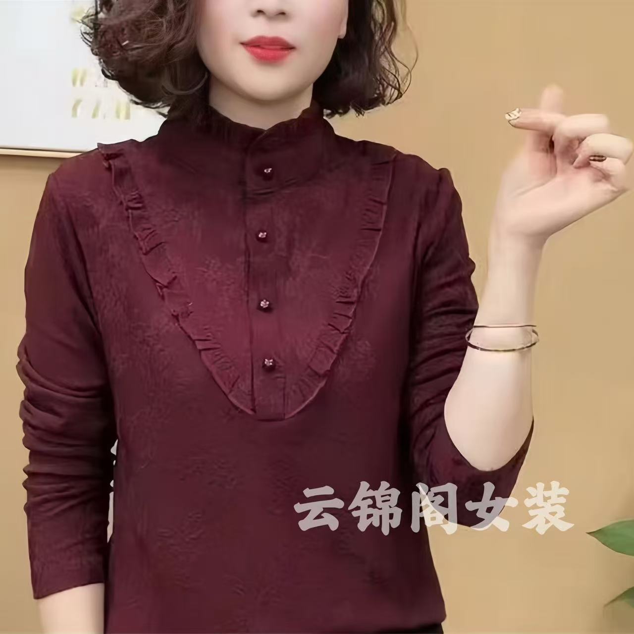 【轻奢气质】秋冬时尚新款气质百搭半高领木耳边套头减龄显瘦打底衫