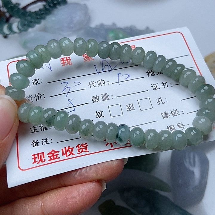 颈饰未镶嵌翡翠泊*天然