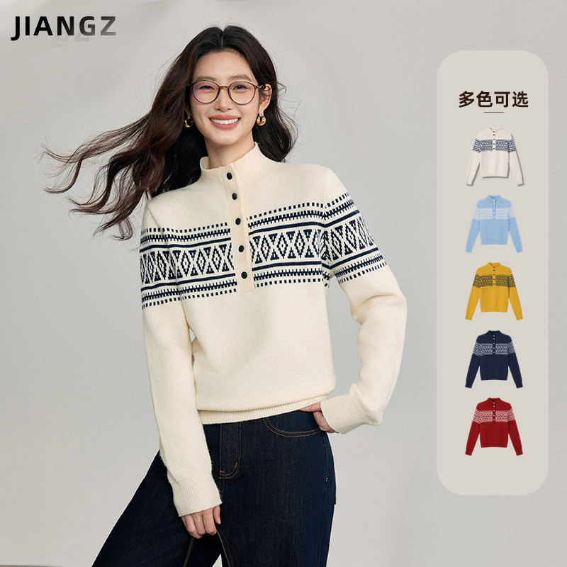 江洲【菱岛】保暖显白秋冬新款费尔岛设计款亲肤羊毛半高领套头毛衣