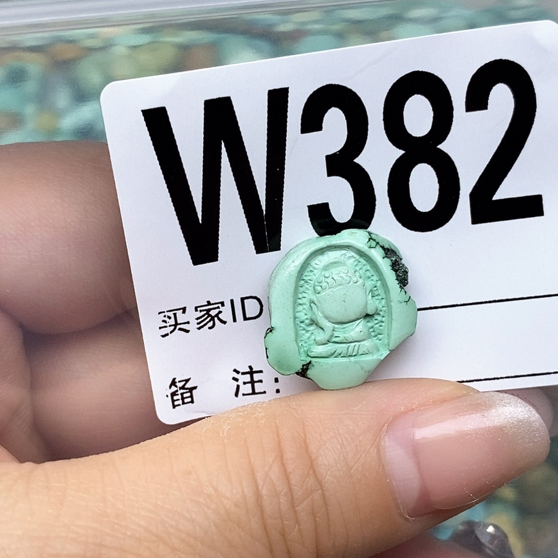 绿松石配饰未镶嵌
