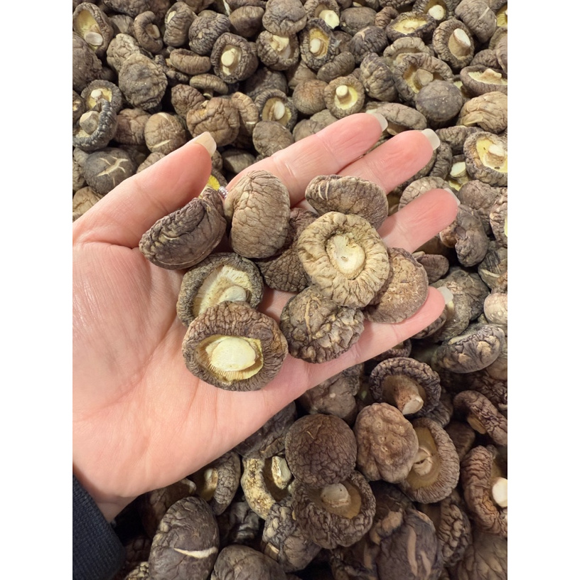 精选冬菇-冬菇仔-香菇-250克