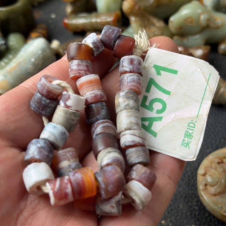 玛瑙/玉髓颈饰合金