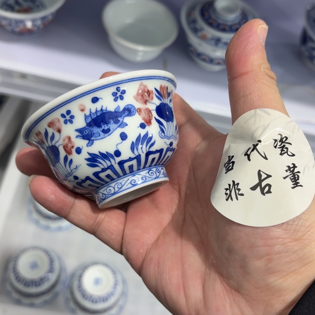 杯瓷言所老曹甄选好瓷瑕疵小