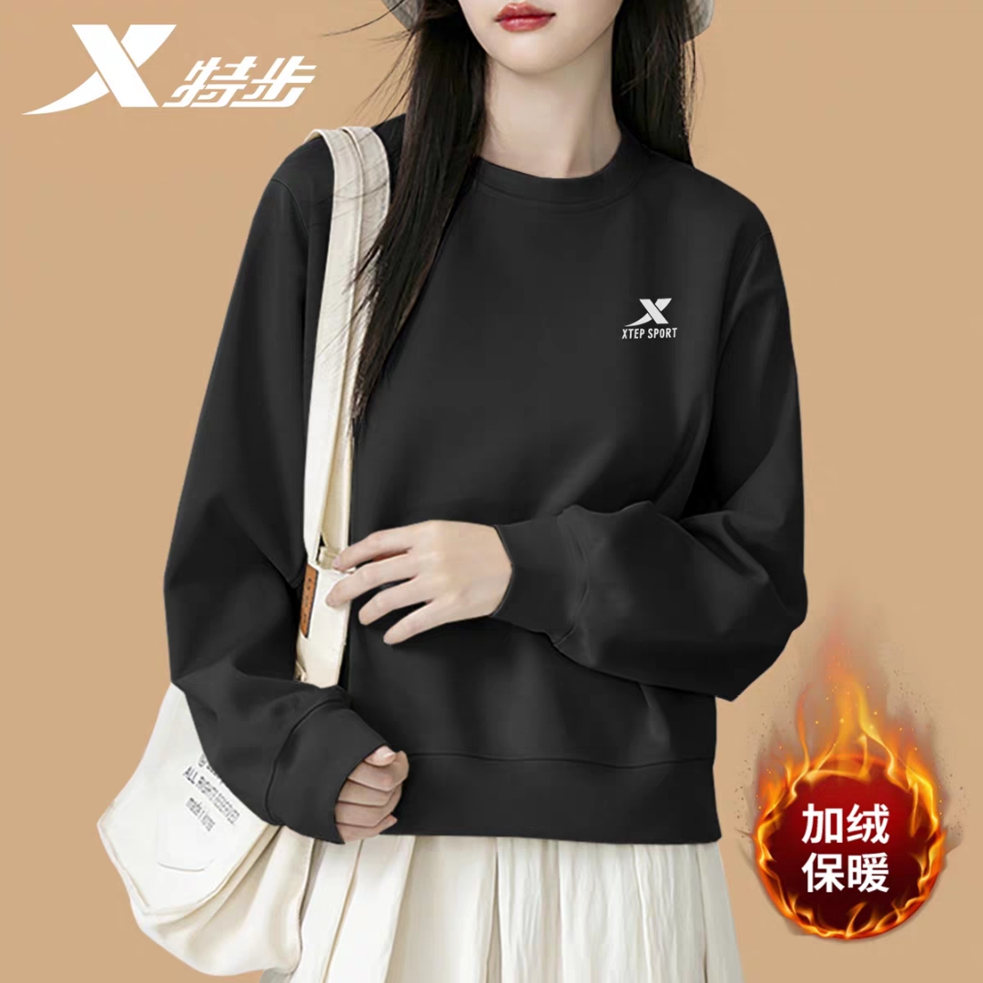 特步卫衣新款女冬季加绒保暖圆领宽松T恤套头衫休闲女款运动上衣