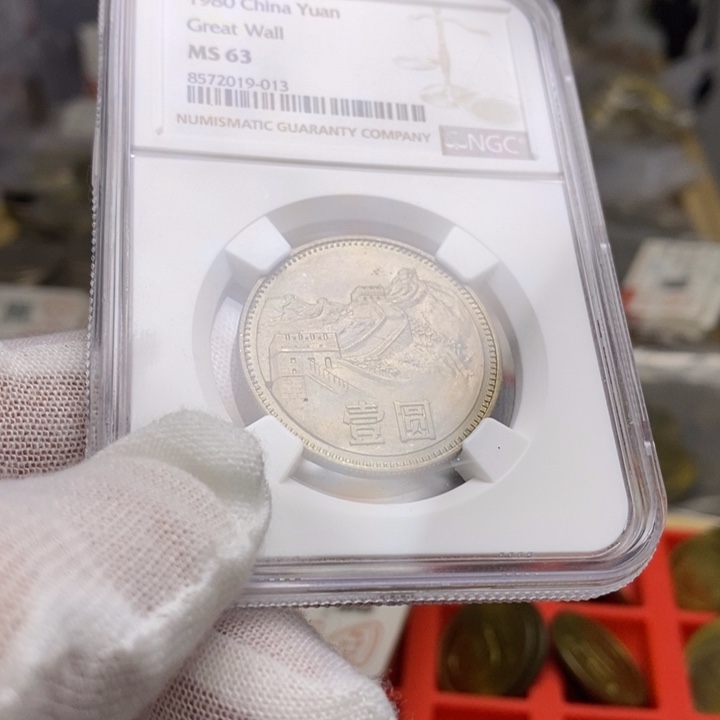 其他普通金属12....80一元