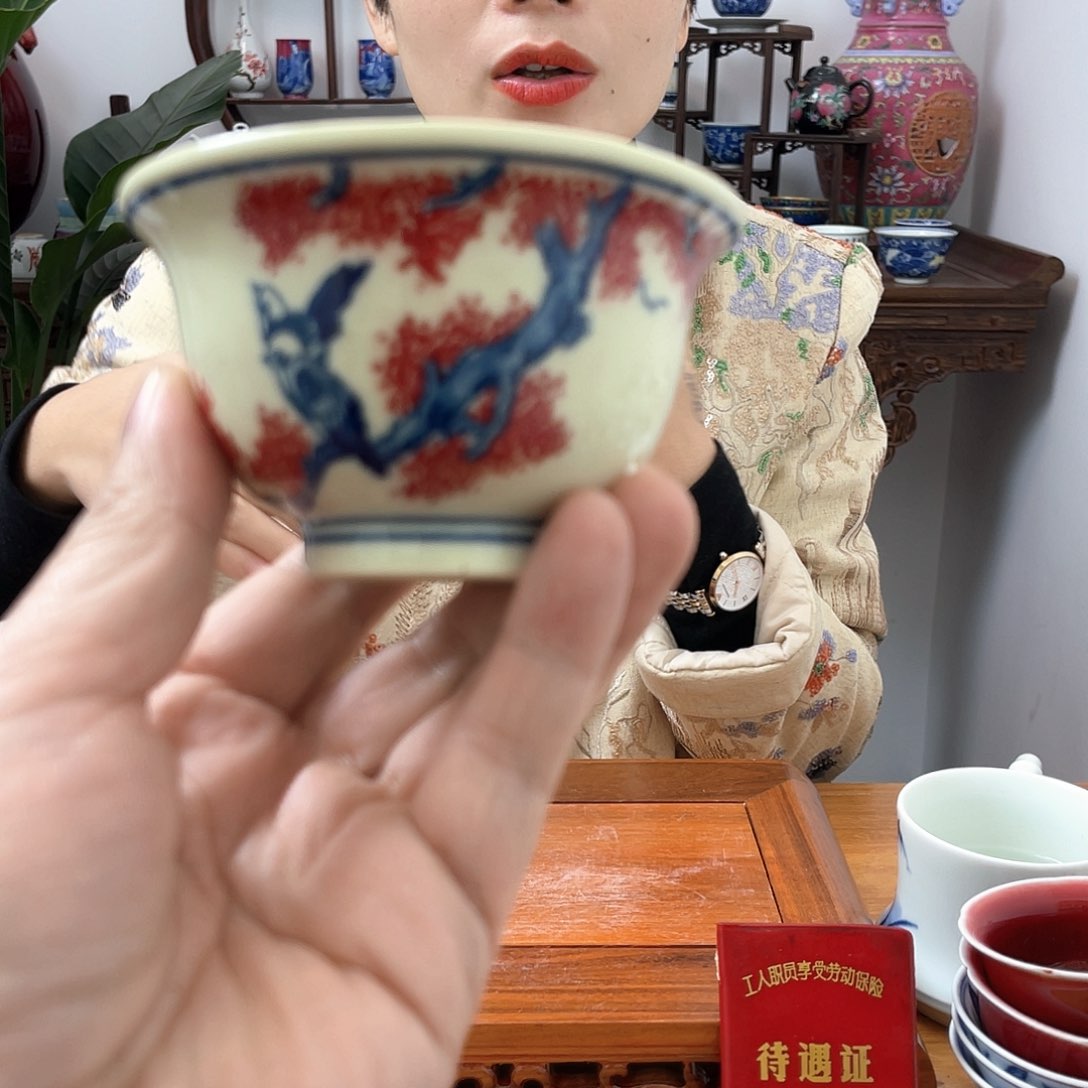 景德镇陶瓷压手杯