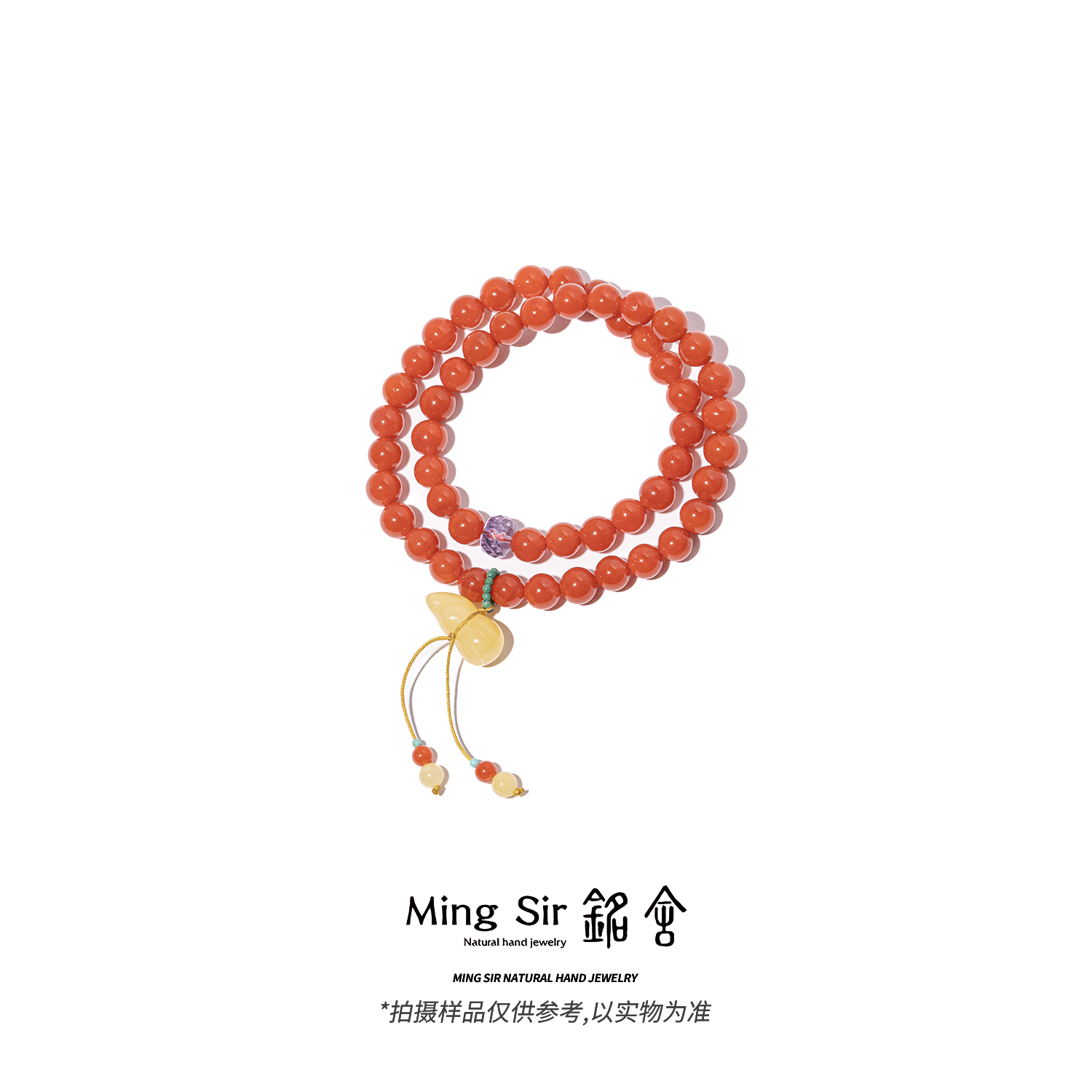 【铭舍】天然南红玛瑙双圈跑环提溜7mm左右设计款时尚珠宝-12.4