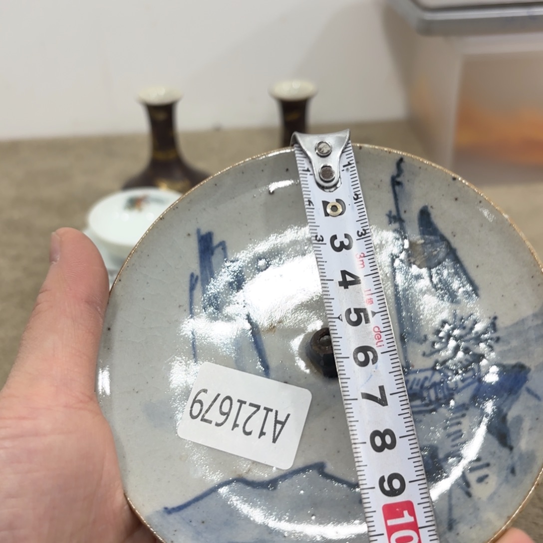 瓷片非常好看漂亮的物品 