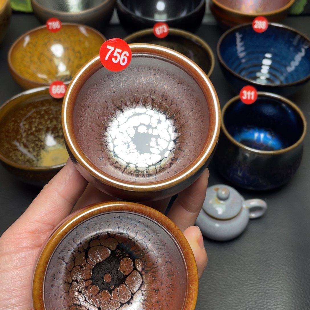 茶盏756 建窑建盏茶盏