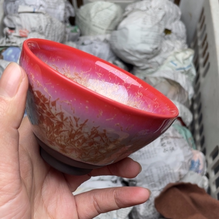 茶盏建窑建盏主人杯