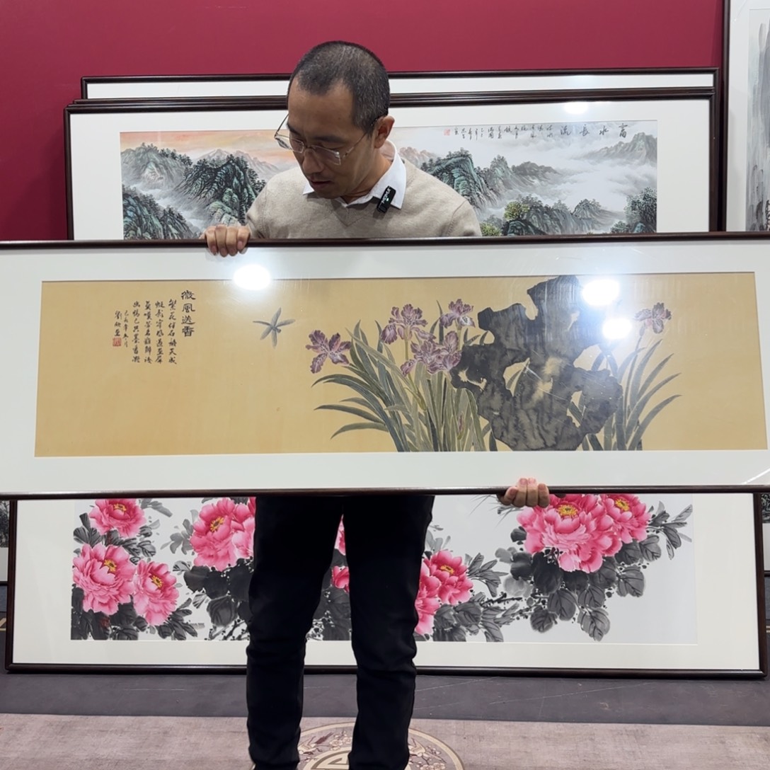 国画手绘作品45/160