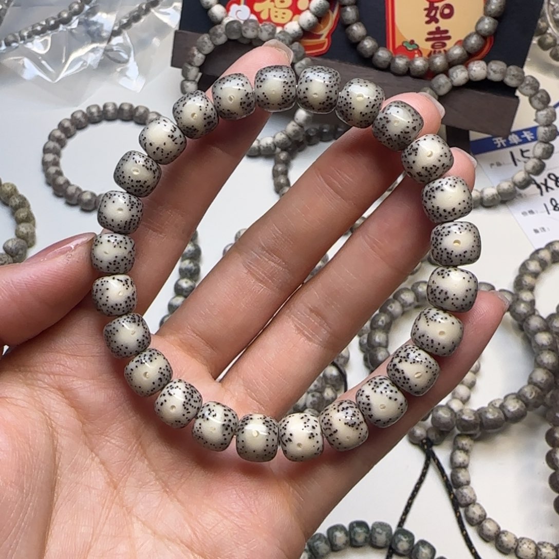 星月菩提手串石玉黑灰糯冰月留白9×8