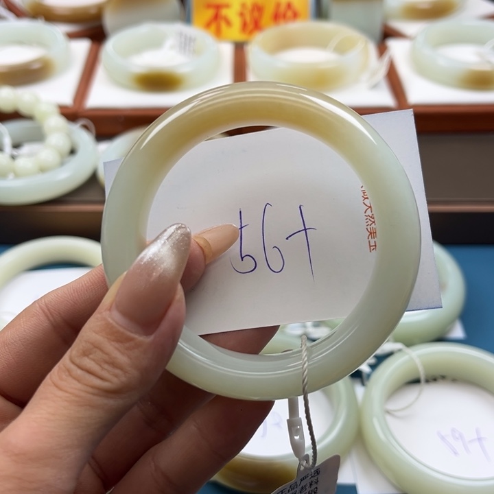 和田玉手镯未镶嵌