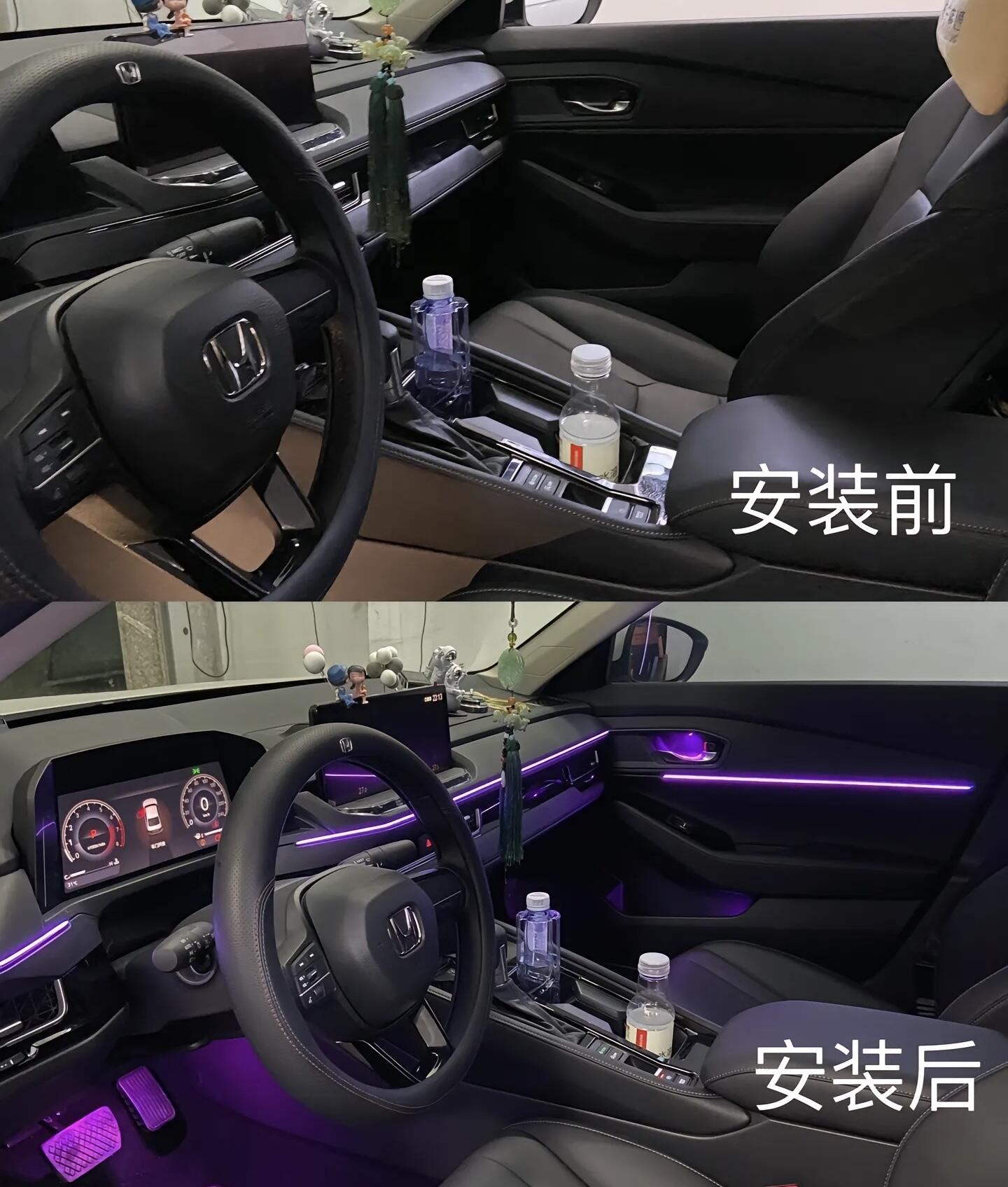 【定制款】AI智能声控炫彩256色LDE超薄高亮流光幻彩氛围灯