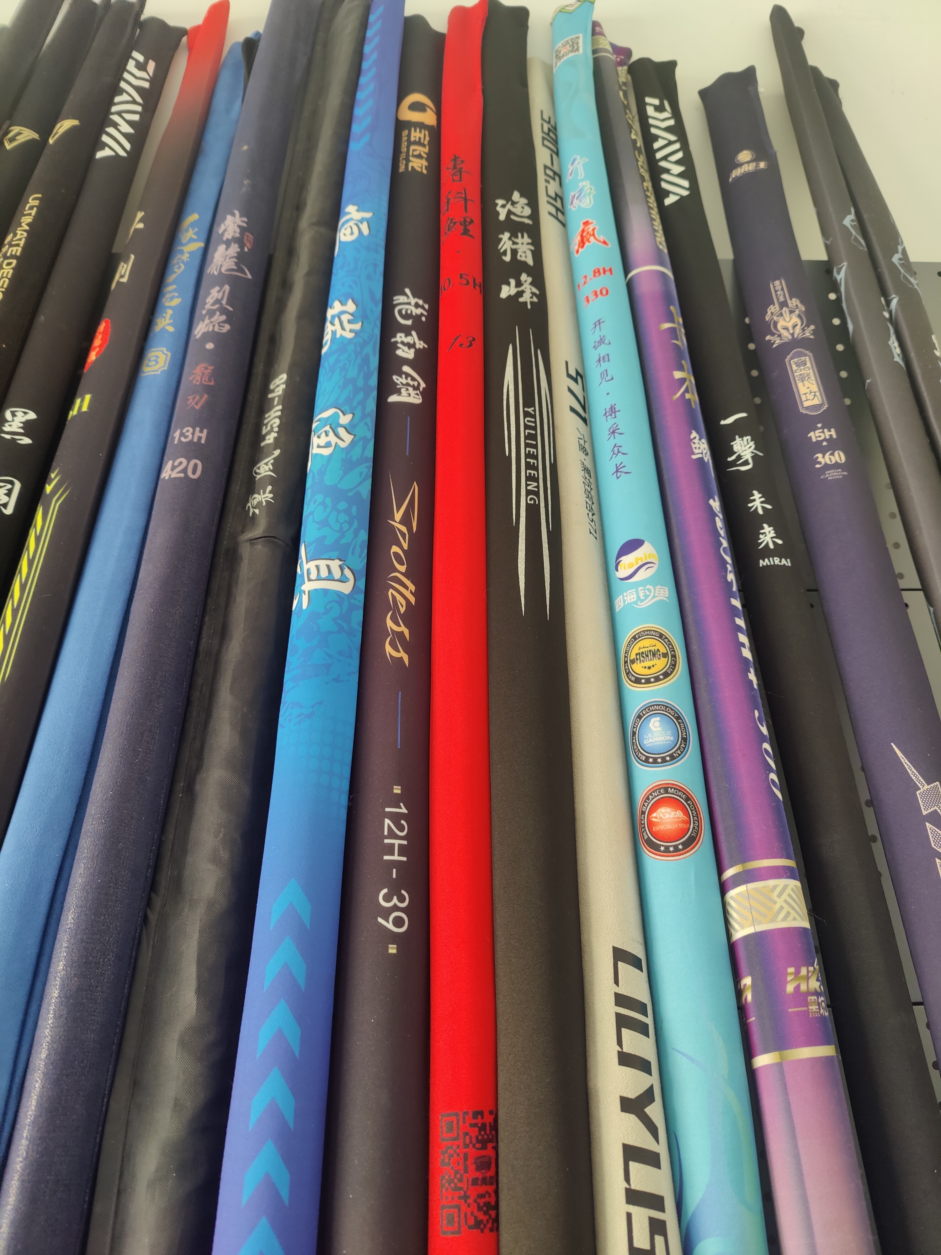 正品黑坑专用钓杆