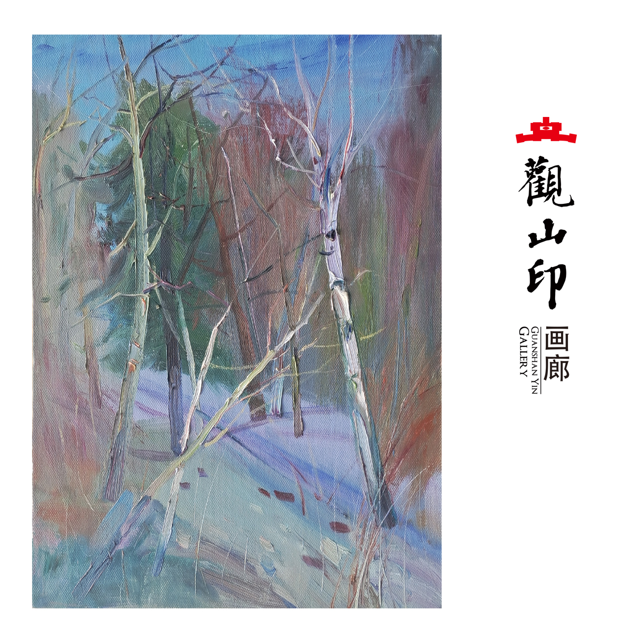 L原创手绘风景油画46x33cm丛林作品6216