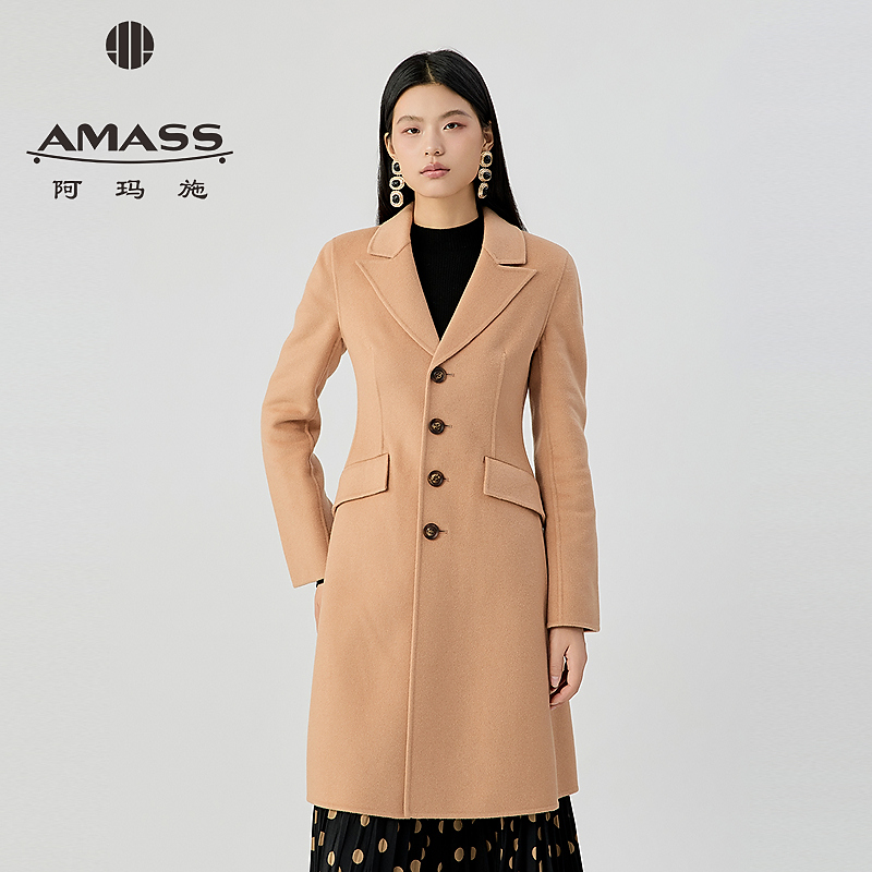 阿玛施AMASS 女装新款秋冬质感经典百搭复古气质纯色大衣540038