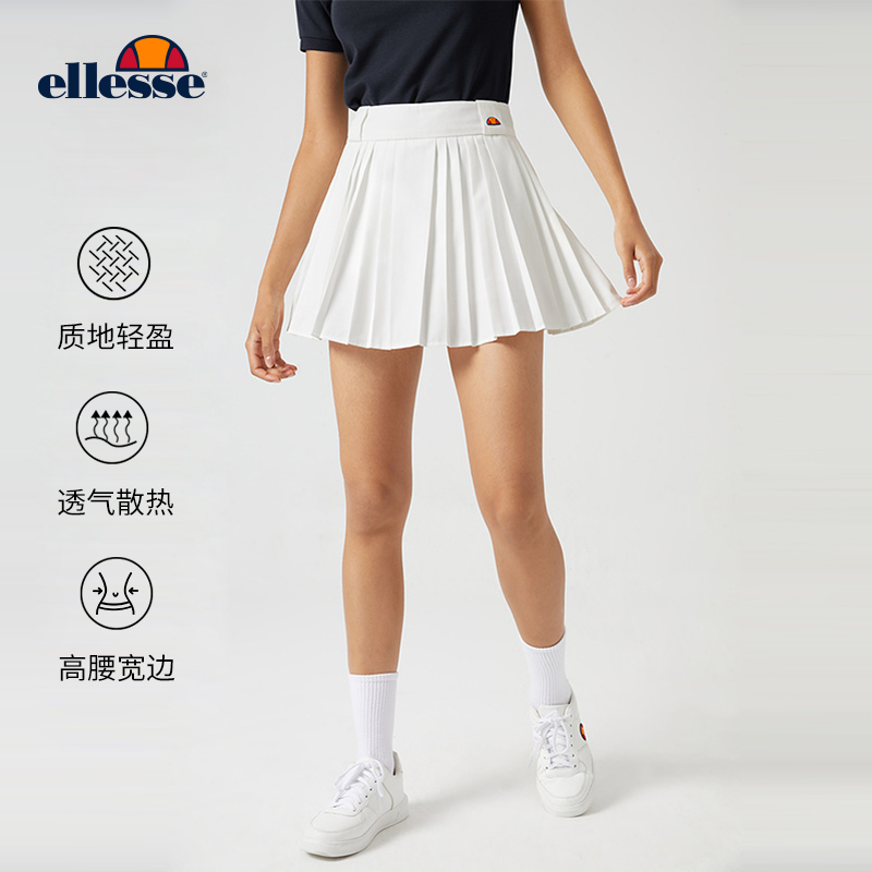 Ellesse运动轻盈显瘦百褶裙时尚女士防走光运动高能感半裙跑步