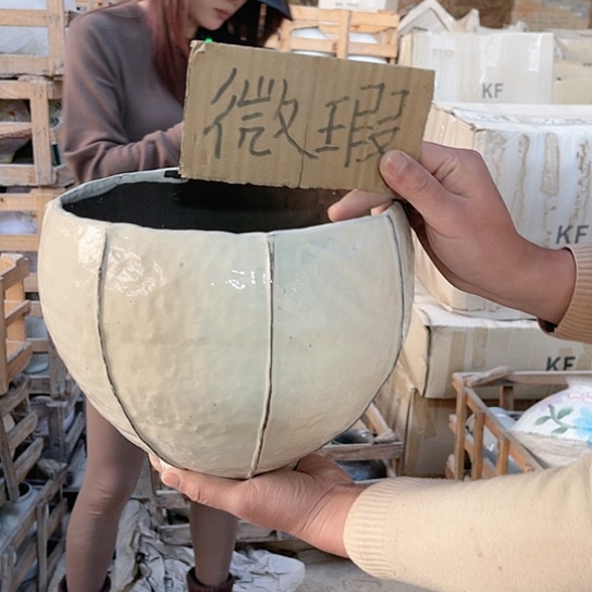 陶瓷微瑕介意勿拍