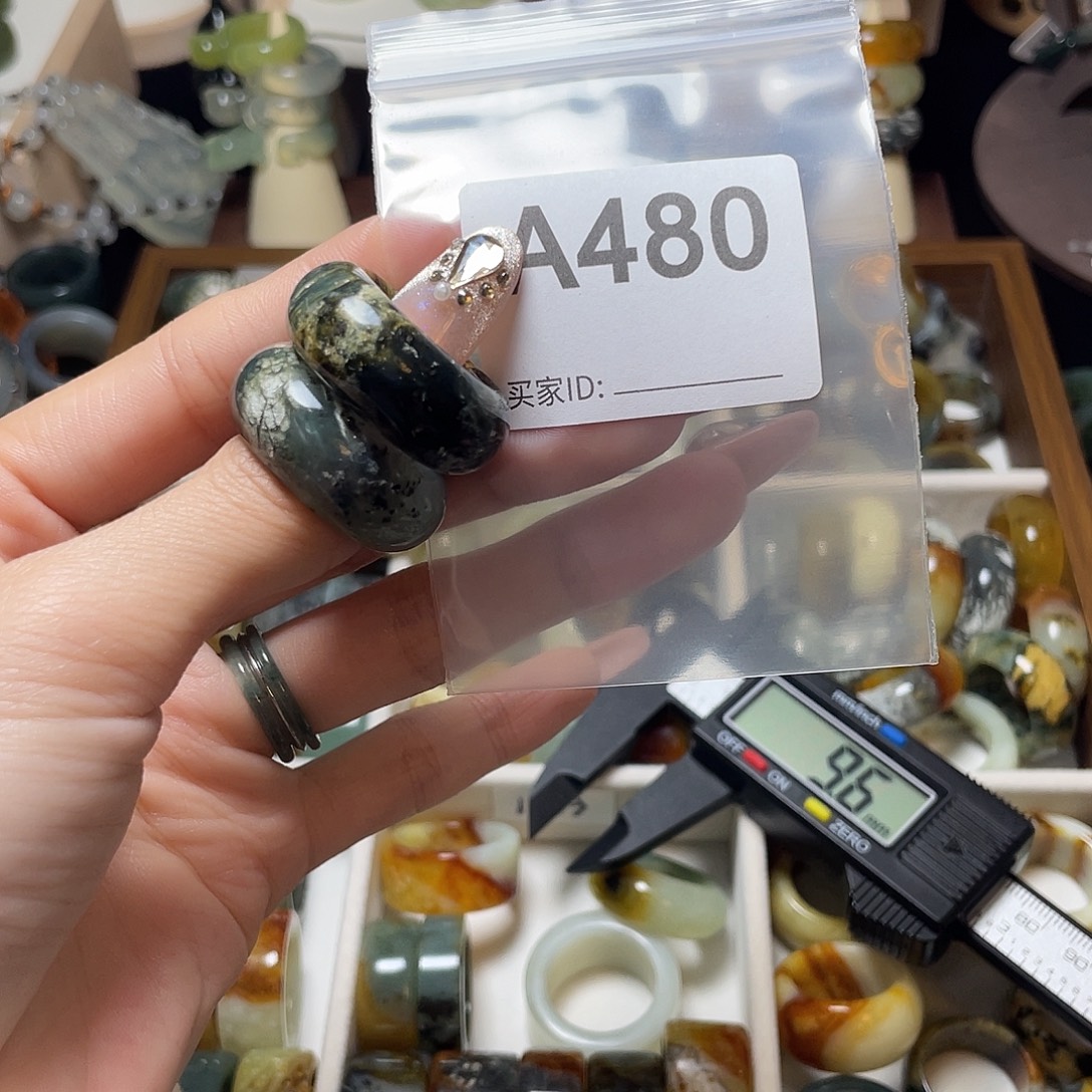 喵***绵蛇纹石玉未镶嵌戒指